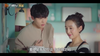 قسمت3 سریال چینی(رئیس متقلب من)+زیرنویس فارسی