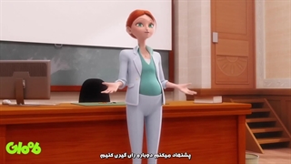 میراکلس فصل 5 قسمت 20 زیرنویس فارسی چسبیده