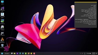 آموزش صفر تا صد VBA در اکسل-قسمت اول