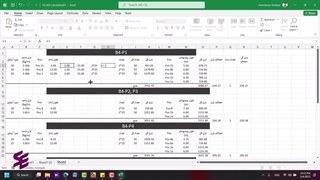 آموزش صفر تا صد VBA در اکسل-قسمت پنجم
