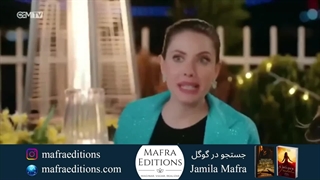 سریال سیب ممنوعه قسمت 490 (به زودی)