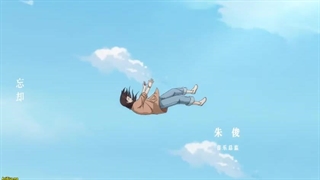 انیمه چون من قهرمان نبودم قسمت ۳