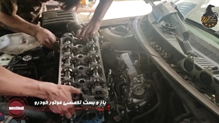 تعمیرات اساسی موتور سمند ef7