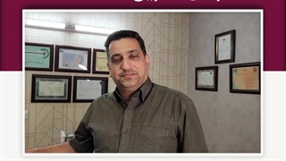 درمان تعریق کف دست