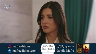 سریال اسارت قسمت 155 (فراگمان Esaret)