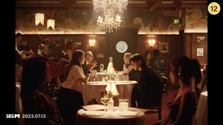 تیزر موزیک ویدیو seven از Jungkook