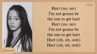لیریک آهنگ NewJeans Hurt
