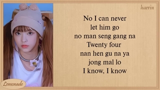 لیریک آهنگ NewJeans OMG