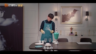 قسمت4 سریال چینی(رئیس متقلب من)+زیرنویس فارسی