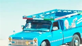 سریال نیسان آبی