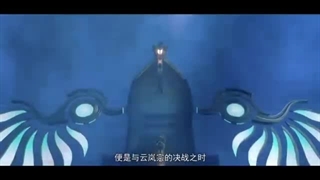 (پیش نمایش انیمه مبارزه از طریق اسمان ) این رو ببینید شاید یکم دلتون آروم گرفت مثل من 