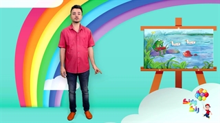 آهنگ پاکیزگی عمو رضا در برنامه رنگ وارنگ