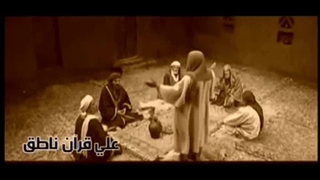 سقیفه ای نیستم.نزارالقطری