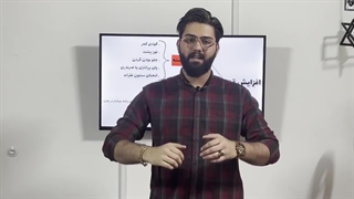 پکیج افزایش قد آدرینا شاپ