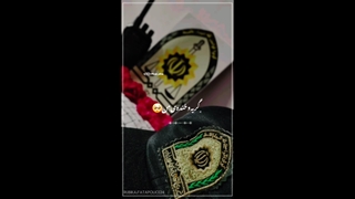 آرامش آینده من