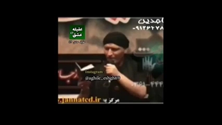 ظلم افراطیون به مرحوم سیدجوادذاکر