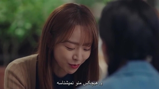 قسمت 9 توی نوزدهمین زندگیم می‌بینمت قسمت نهم+زیرنویس چسبیده فارسی See You in My 19th Life 2023 با بازی شین هه سون و آن بو هیون