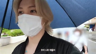 هفتمین ولاگ فلیکس (STRAY KIDS) با زیرنویس فارسی آنلاین ♡♡ کپ