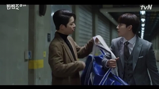 قسمت هجدهم سریال وینچنزو با زیرنویس جدای‌فارسی