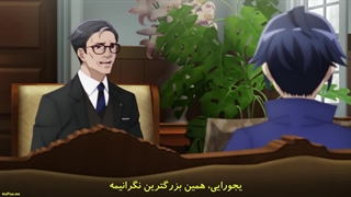 انیمه آیاکا Ayaka قسمت 3