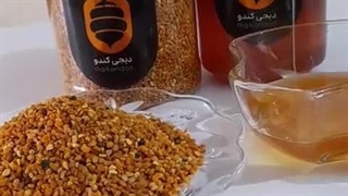 عسل طبیعی دیجی کندو از زبان مشتری