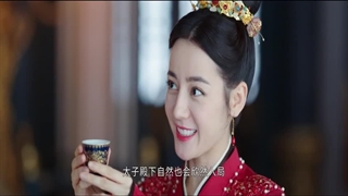 قسمت ششم افسانه آنله + زیرنویس آنلاین