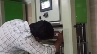 دستگاه تولید فیلترهوای نمدی