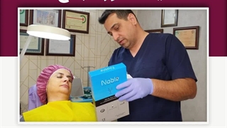 لیفت صورت با نخ بلیچینگ دندان