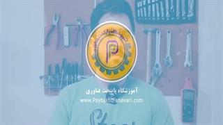 نظر کاراموز دوره صفر تا صد نصب کرکره برقی