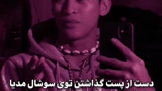 دست از چک کردنشون بردار