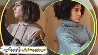 با این کارها اعتماد بقیه را برای همیشه از دست خواهی داد !