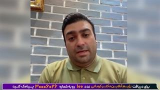 کاهش وزن بایک دوره کتوژنیک