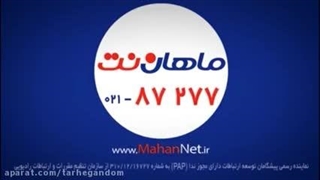 ویژگی بهترین پهنای باند