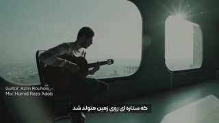 موزیک ویدئو محمد نبی از علی قلیچ