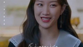 میتونی روم حساب کنی