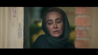 دانلود سریال حیثیت گمشده قسمت اول (تیزر رسمی )