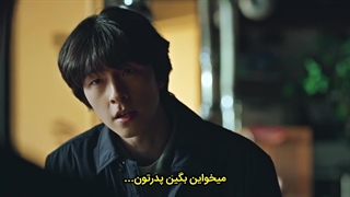 قسمت 8 سریال از گور برخاسته+ زیرنویس چسبیده فارسی ✧⁠ Revenant 2023 با بازی کیم ته ری و اوه جونگ سه