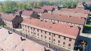 آشویتس اردوگاه سرخ با طعم تلخ سیانور