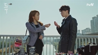 قسمت سوم سریال گوبلین با زیرنویس جدای‌فارسی