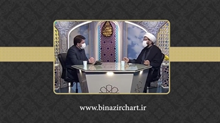 آیا بورس حلال است؟