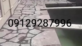 اجرای سنگ لاشه فروش سنگ مالون کف حیاط ویلا