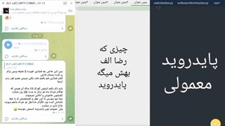 Reza elf رصا الف