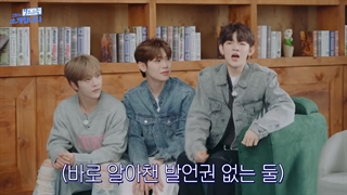 ⋆ قسمت اول برنامه Zb1 Folder از گروه زیروبیس‌وان " ZeroBaseOne " + زیرنویس فارسی