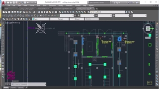 سیستم روشنایی ساختمان_قسمت دوم