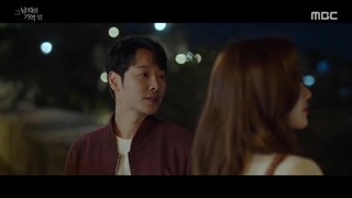 قسمت 23 و 24 سریال من را در خاطراتت پیدا کن با زیرنویس جدای‌فارسی