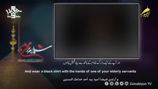 شب اول محرم | حاج محمود کریمی