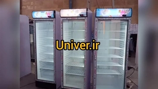 لیست قیمت انواع یخچال سوپر مارکت (سوپری)