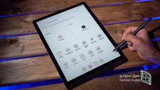 بررسی و آنباکس تب ایکس