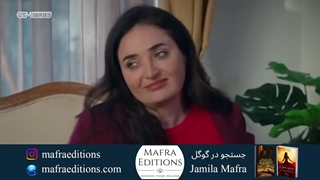 سریال خواهران و برادران قسمت 260 (دوبله فارسی)