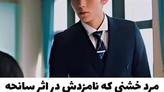 کسی میدونه اسم فیلمه چیه؟